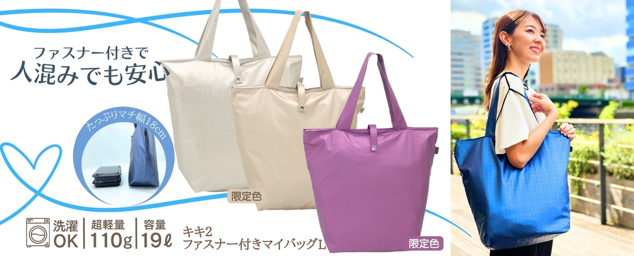  äפޥΥեʡեޥХåL