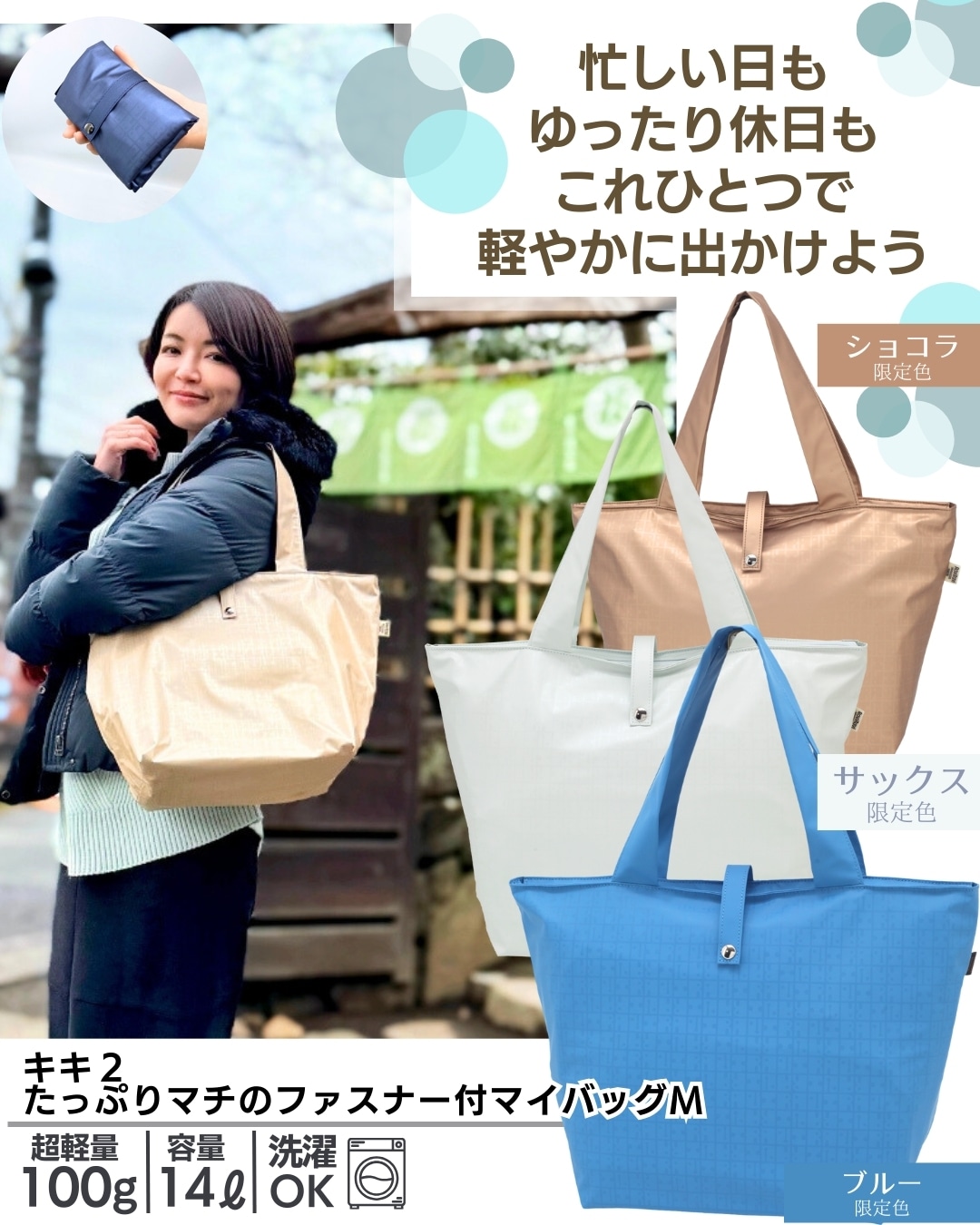 ���������äפ�ޥ��Υե����ʡ��եޥ��Хå�M