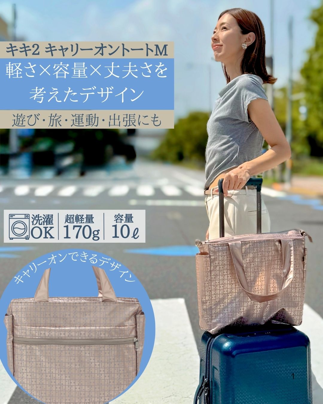 ����������꡼����ȡ��ȧ�