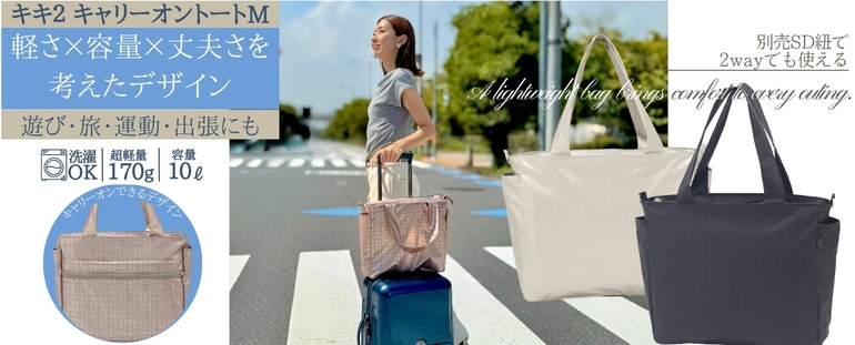 �������ڡ�����꡼����ȡ��ȣ�