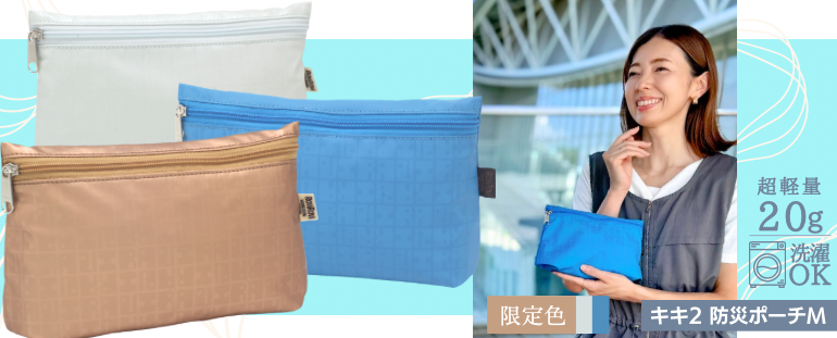 �������ɺҥݡ���