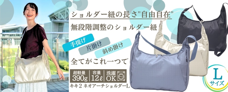 ������ �ͥ�����������������