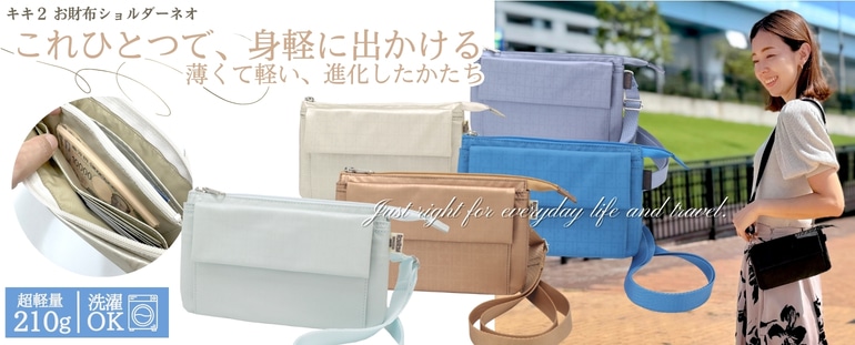 ������ �����ۥ��������ͥ�