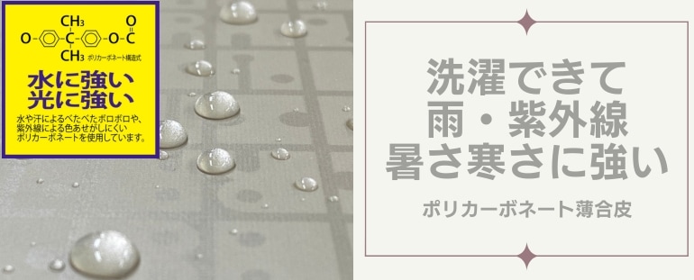 ��ޥȲ��Υݥꥫ���ܥ͡��ȥ��꡼���ϱ����糰�����뤵�����˶�����