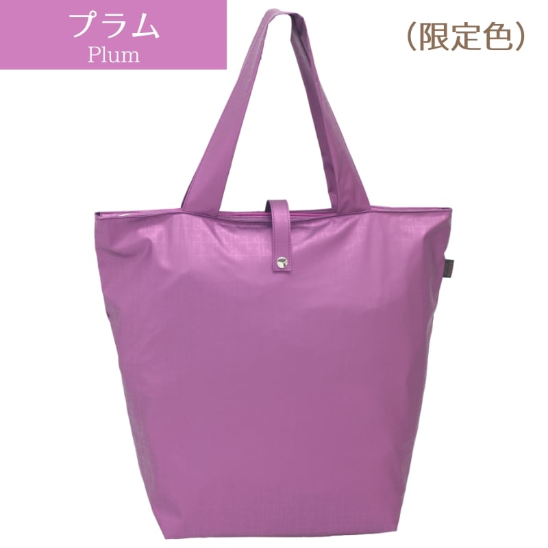 リバーシブルヨガマット 水色 紫 収納バッグ付き リバーシブルヨガマット 水色 紫 収納バッグ付き リバーシブル