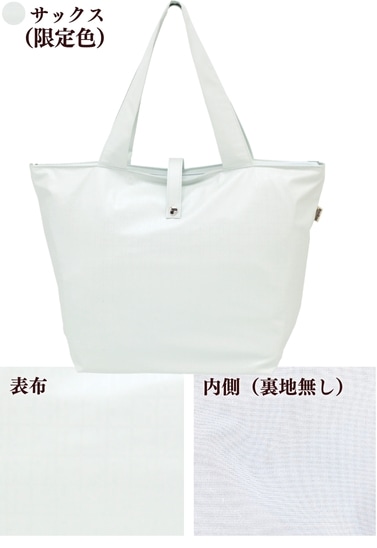 ����2F�եޥ��Хå�M ���祳��