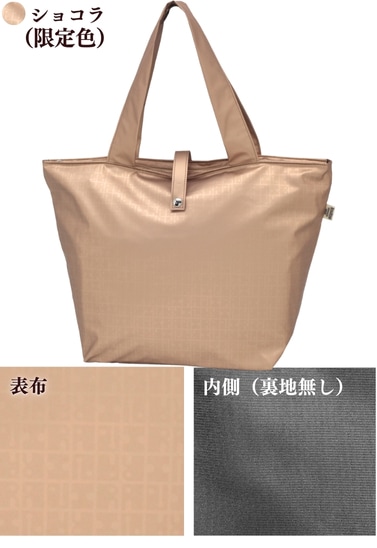 ����2F�եޥ��Хå�M ���å���