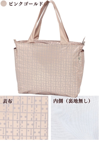 ����������꡼����ȡ��ȧ� �ԥ󥯥������