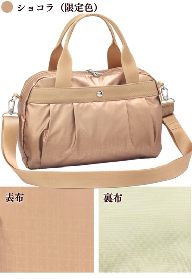 �ͥ�2way���å������祳��