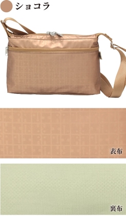 キキ2 横長ポシェットS｜ヤマト屋 公式通販サイト｜軽い レディース