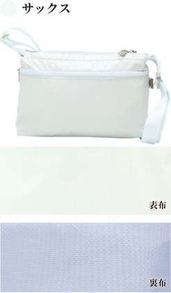 キキ2 横長ポシェットS｜ヤマト屋 公式通販サイト｜軽い レディース