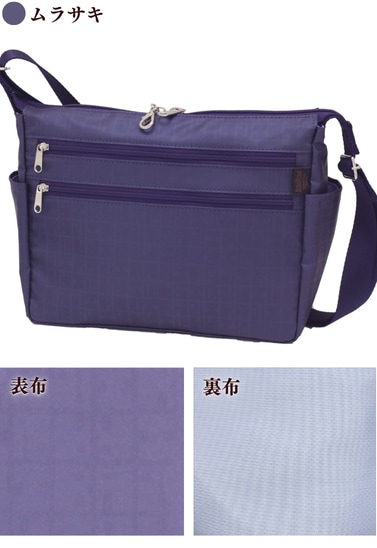 キキ2 ネオ角ポシェットM｜ヤマト屋 公式通販サイト