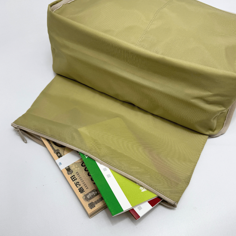 ��˵����ʤ򱣤��뱣���ݥ��å�