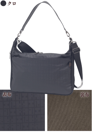 ������ 2way�桼���������� ��