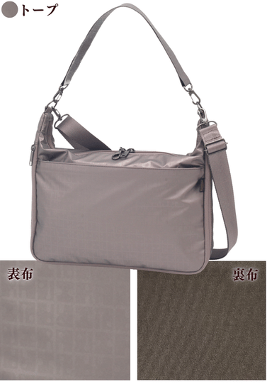 ������ 2way�桼���������� �ȡ���