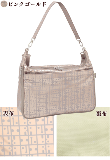 ������ 2way�桼���������� �ԥ󥯥������