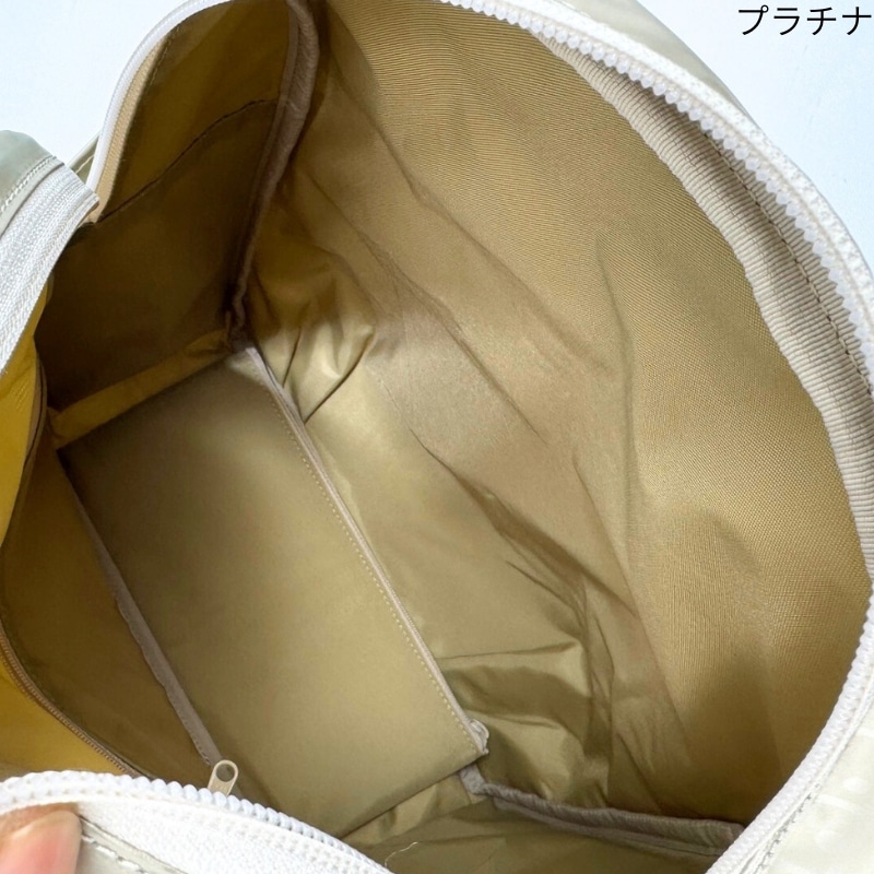 �ѥ���ե����ʡ����å��Ȥΰ㤤�ϣ�����¤�ʥѥ���ϣ�����¤��