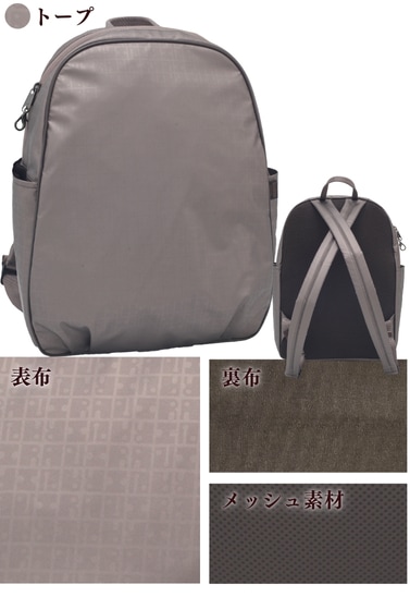 �������饤�ȥ��å�FORMO�ե���⡡�ȡ���