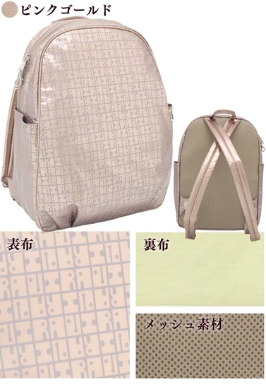 �������饤�ȥ��å�FORMO�ե���⡡�ԥ󥯥������