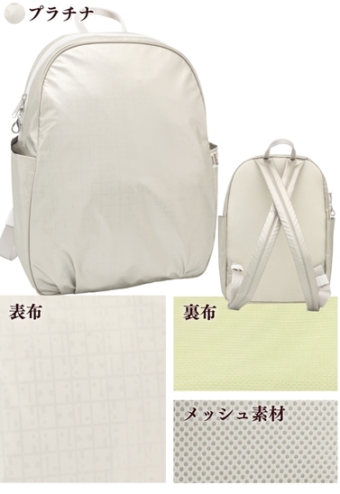 �������饤�ȥ��å�FORMO�ե���⡡�ץ����