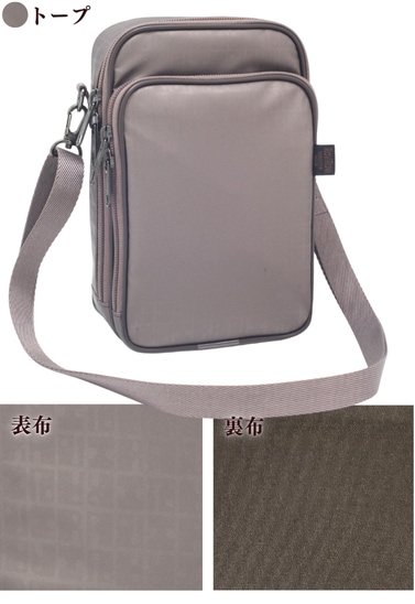 ����2�ķ��ݥ����å� �ȡ���