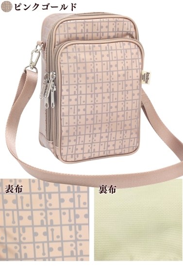 ����2�ķ��ݥ����å� �ԥ󥯥������