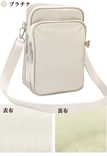 ����2�ķ��ݥ����å� �ץ����