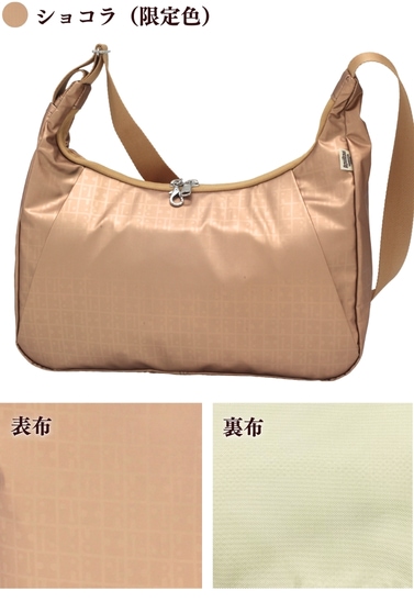 ������ �ͥ��������������� ���å���