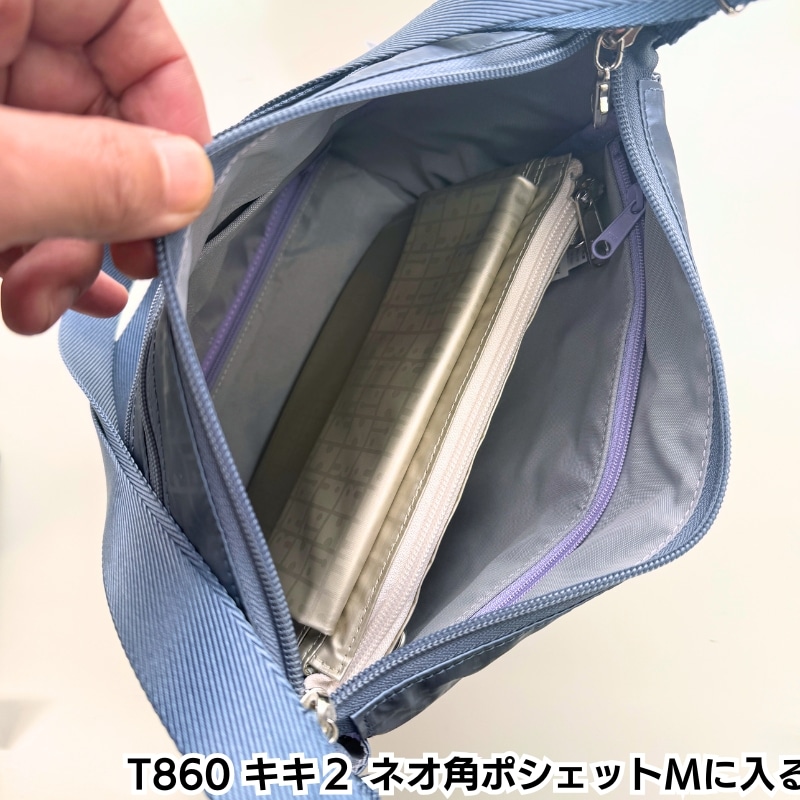 ��23cm�ʾ�Υݥ����åȤʤ�����ޤ�