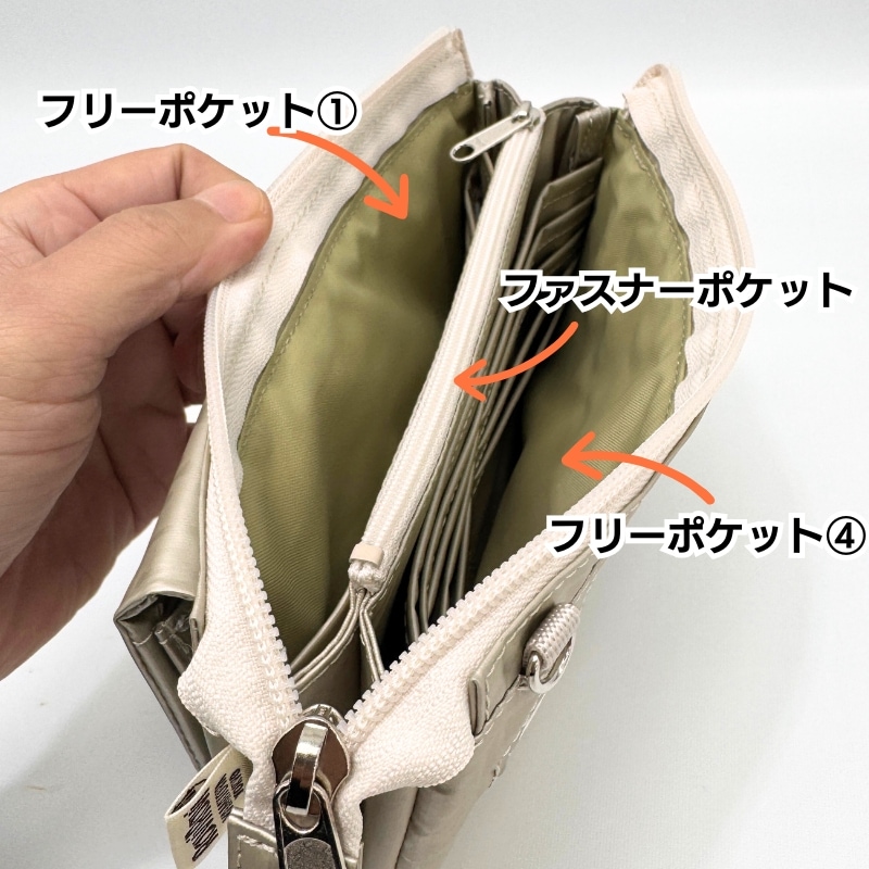 ������ �����ۥ��������ͥ� ���󥹥���������