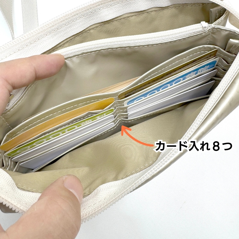 ������ �����ۥ��������ͥ� ���󥹥���������