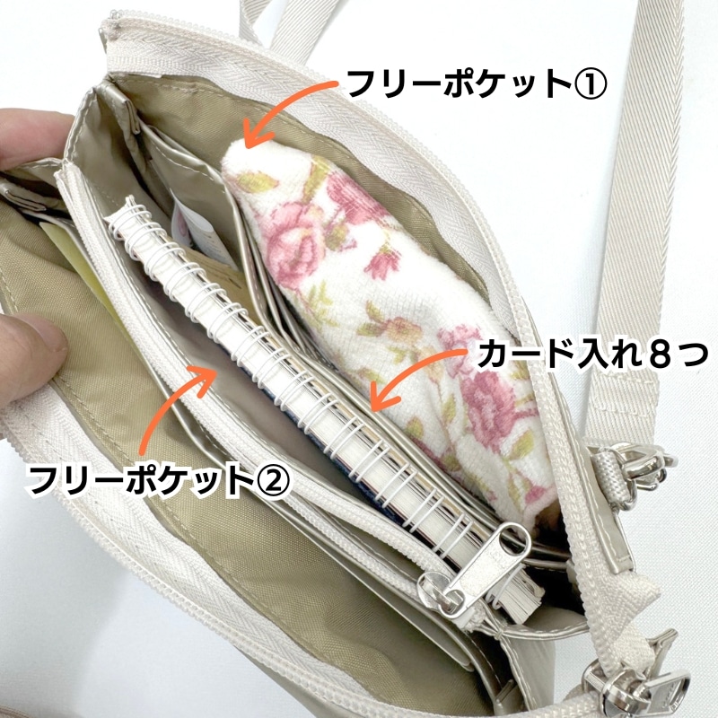 ������ �����ۥ��������ͥ� ���󥹥���������