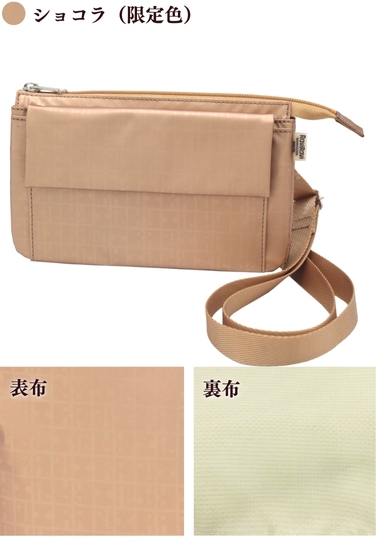 �����������ۥ��������ͥ� ���祳��