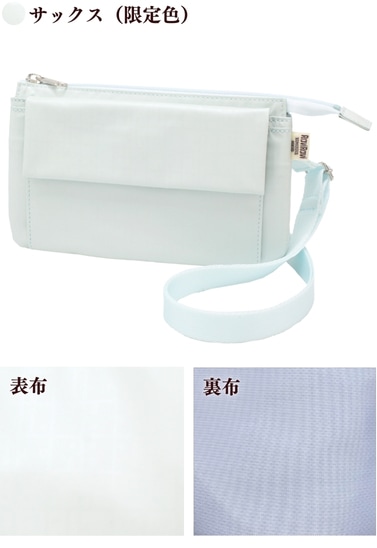 �����������ۥ��������ͥ� ���å���