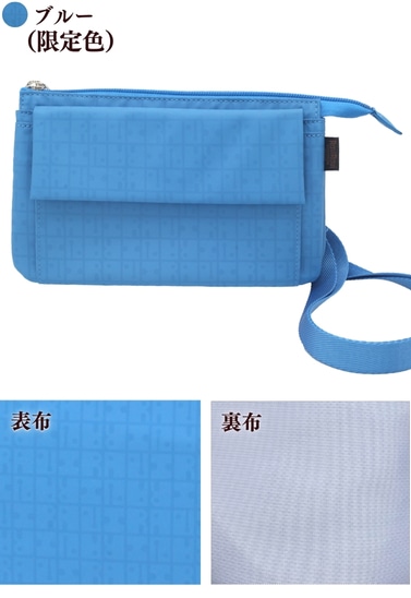 �����������ۥ��������ͥ� �֥롼