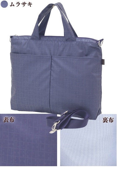 ������2way��Ĺ�����奢��ȡ��� ��饵��
