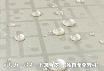 ギュギュギュ　Lサイズ　2個 楽天市場】【公式】骨盤ショーツ「ギュギュギュ」2着セット 骨盤