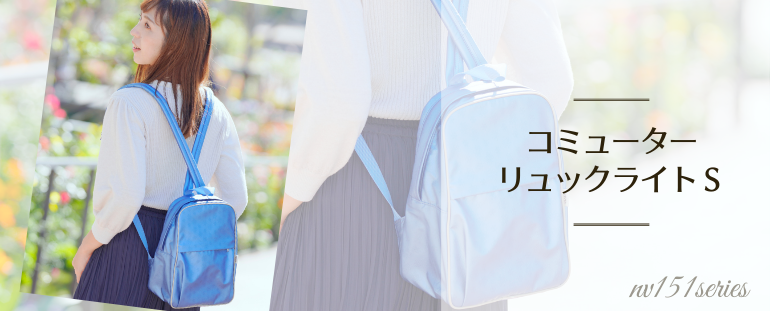 軽い レディースバッグ 老舗ヤマト屋 公式通販サイト 創業明治２５年 人気のレディースバッグyamatoya Raviravi