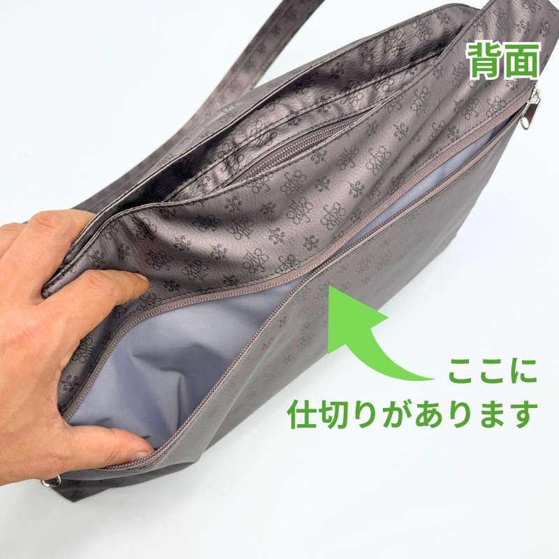 NV151 YAM-T オープンショルダーL｜ヤマト屋 公式通販サイト｜軽い