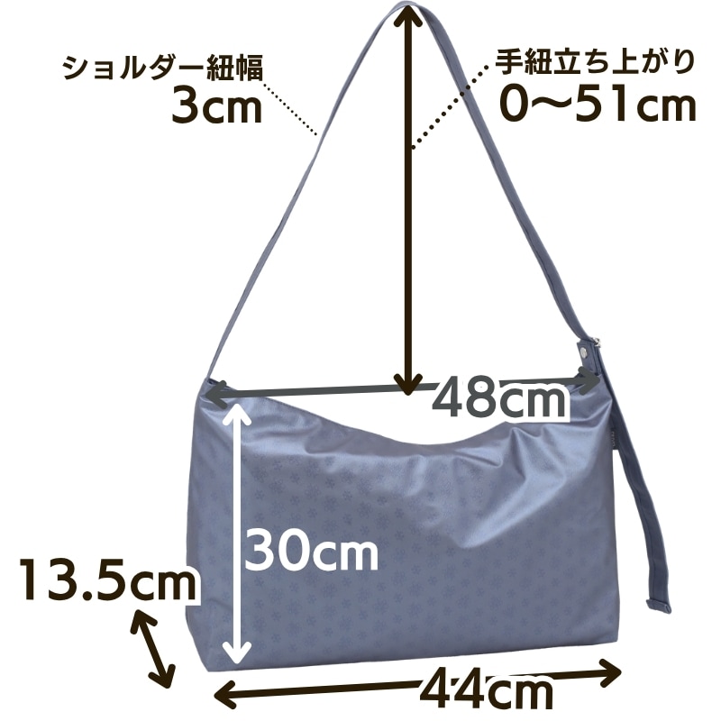 サイズ