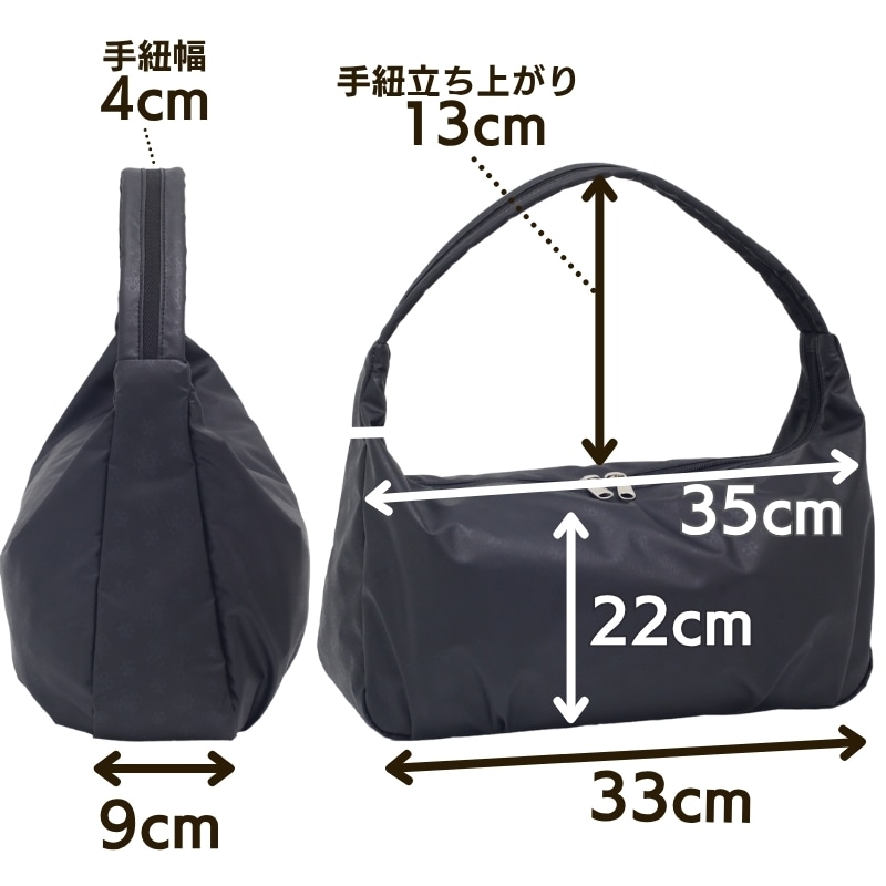 サイズ