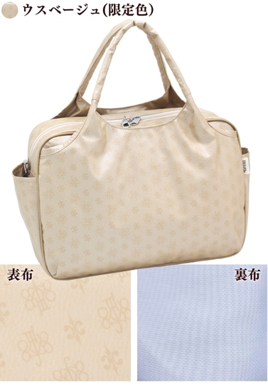 chiyobou ヤマト屋　NＶ１５１たっぷりクリ手提げ NV151 たっぷりクリ手提げ｜ヤマト屋 公式通販サイト｜軽い