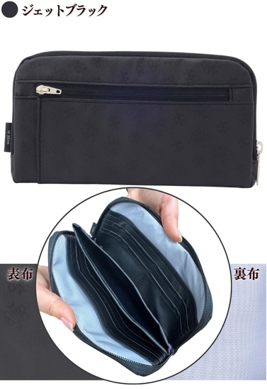 NV151 ���եȥ�����åȣ������åȥ֥�å�