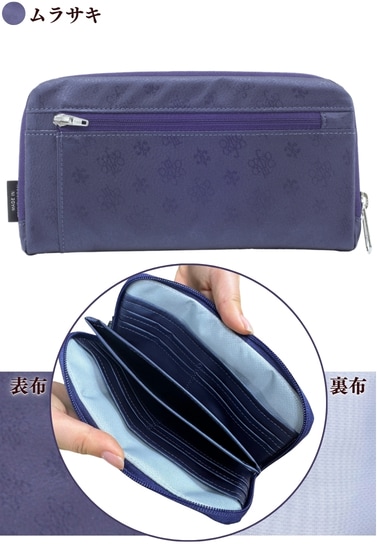 NV151 ���եȥ�����åȣ���饵��