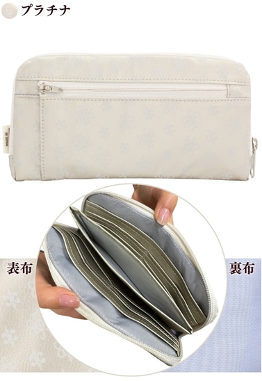 NV151 ���եȥ�����åȣ��ץ����