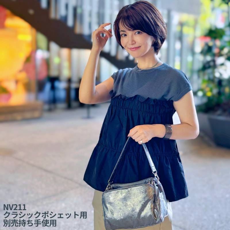 NV211 YAM-T���饷�å��ݥ����å�