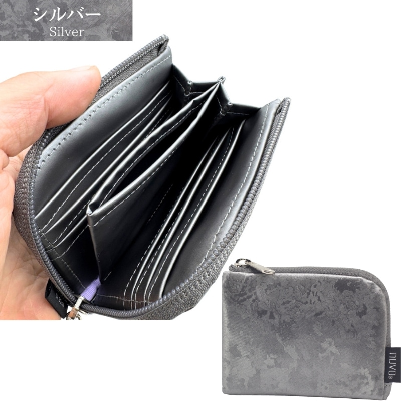 NV211 マチ付きLFミニウォレット｜迷彩柄の上品カジュアルなミニ