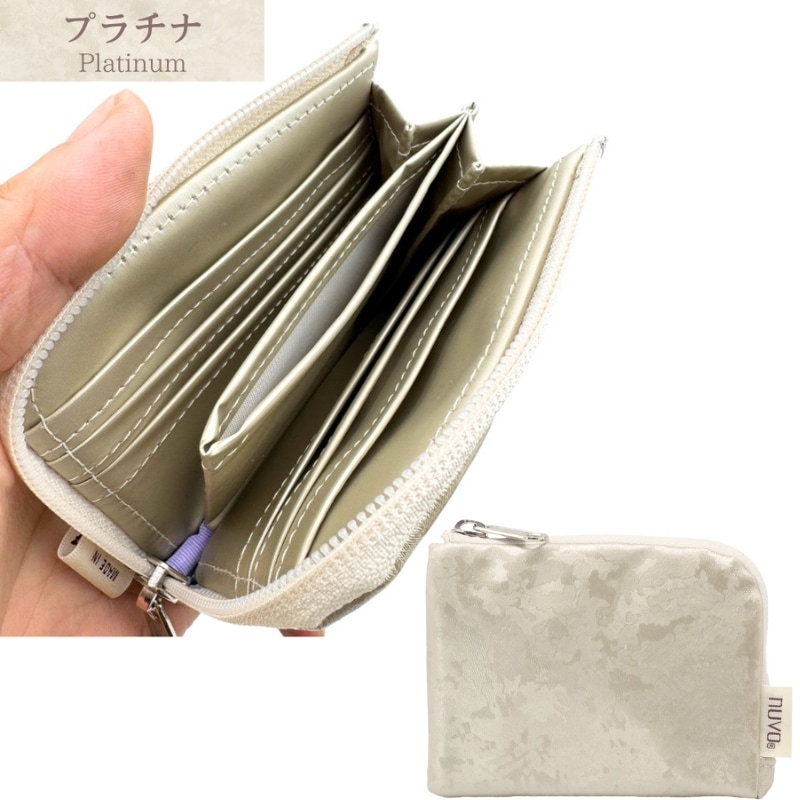 NV211 マチ付きLFミニウォレット｜迷彩柄の上品カジュアルなミニ