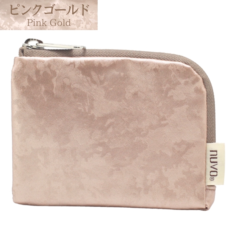 NV211 マチ付きLFミニウォレット｜迷彩柄の上品カジュアルなミニ