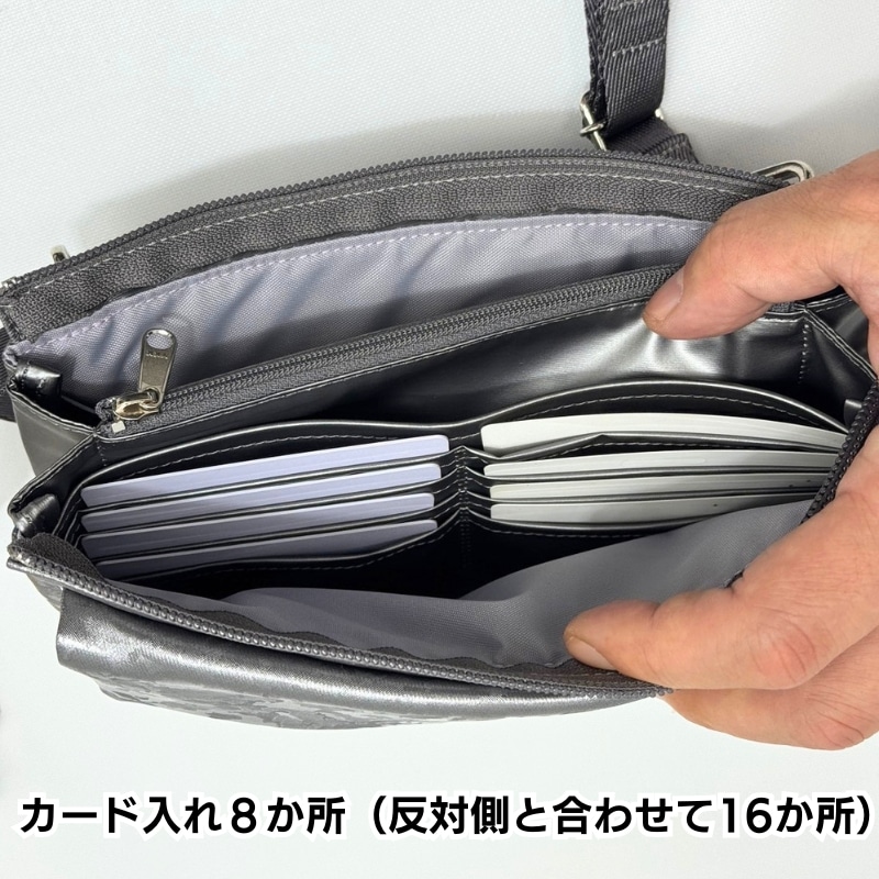 NV211 お財布ショルダー｜軽く柔らかで雨にも強いバッグ｜ヤマト屋